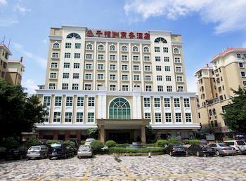 Qianbozhou Business Hotel Shenzhen Exterior photo