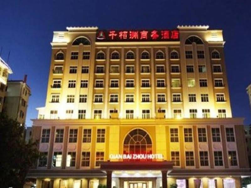 Qianbozhou Business Hotel Shenzhen Exterior photo